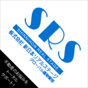 株式会社 新日本リアルステージ